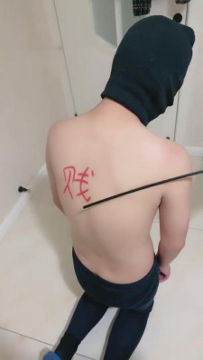 【沐清忧】叫上闺蜜一起暴打贱狗 bf3966