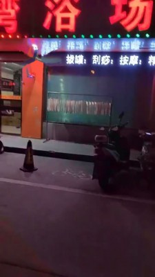 【虞姬的狗】给素人美女舔鞋磕头 bf3260