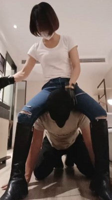 【芊兮殿下】胯下辱-长靴转胯/踩踏强迫舔 bf27172