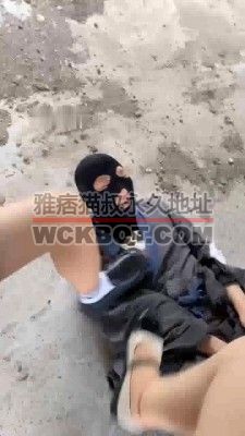 【精神小妹】3S学生主户外暴虐乞丐/踢踹踩跺/脚喂食 bf30887