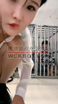 【孤傲女帝】狗笼圈养犬化前任 bf33157