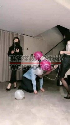 【美蒂莎】御姐双S-头爆气球/高跟碾压sp【双视角版】 bf33584