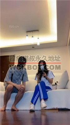 【宝爷】反差女学生霸凌贫困生 bf35676