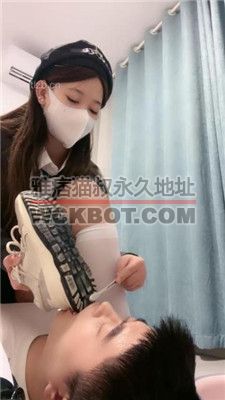 【樱子大人】狗舌头擦鞋器-鞋耳光/踩狗爪/全体重踩踏/鞭打 bf35877