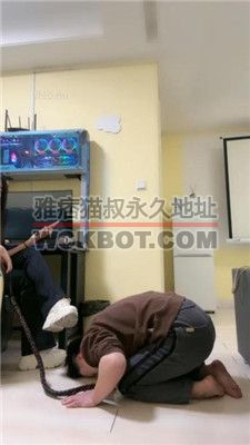 【暴荔姐姐】电竞女神-小白鞋棉袜辱贱奴 bf36267