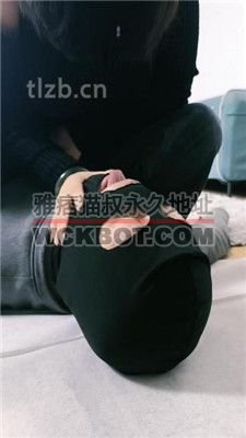 【冰爷】强制圣水/近距离吃脚 JS231220-6