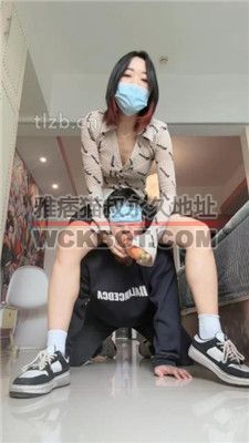 【朱砂痣】萝卜插嘴/骑马/清理脏鞋底/踩踏 bf37733