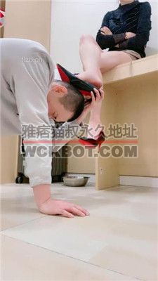 【缘彼大大】圣水口水洗脚水盛宴-脚趾夹狗舌 bf37864