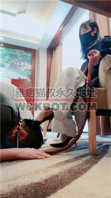 【紫琳】转胯爬行/sp/肉丝高跟舔/揪耳朵/人肉座椅/鞋跟插嘴 bf38069