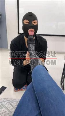 【辣姐】长靴踩踏/下跪伺候/清理泥巴鞋底  JS240202-15