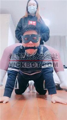 【甜音】马奴训练爬行专场【上】 bf38072