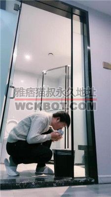 【司宁青】超重口教训偷姨妈巾的狗奴 bf38110