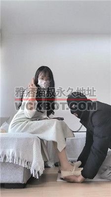 【可爱鬼】牵狗链/抽耳光/骑马/舔脏鞋/踩踏/脚踩喂食 bf38207