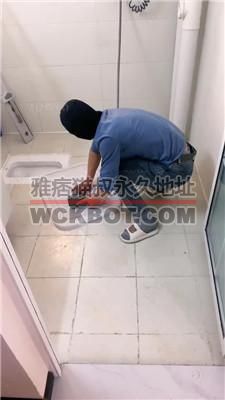 【七七】监督家奴干活 JS240324-3