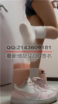 【ccs】白袜早些寸止 JS240708-6