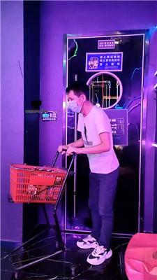 【魔鬼天使】KTV-教训不守规矩的服务员【三视角版】 bf43110