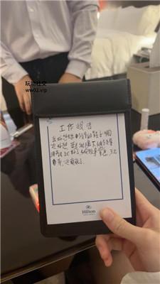 【kite】剧情-白领S-黑丝美腿惩罚下属 bf44854