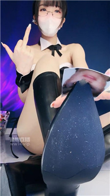 【维妮】香水控制乳母    250828-29