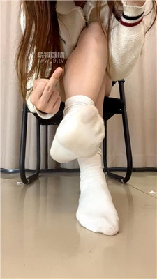 【兔牙】白袜压炸    251206-9