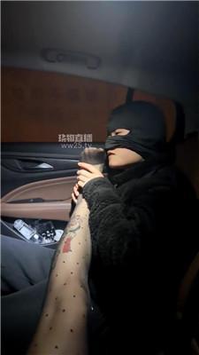 【心动茜茜S】户外羞辱玩骚奴 JS260320-35