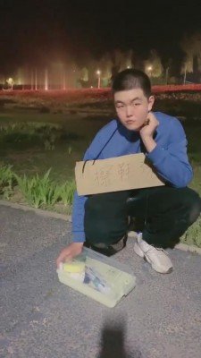 【紫烟】双S-擦鞋工的悲惨生活【三视角版】 bf10756