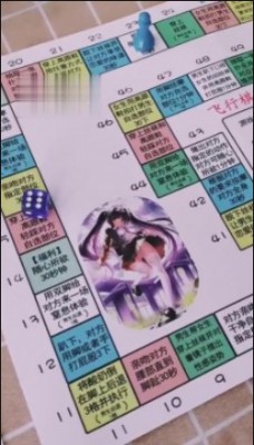 【浮华】家奴的轮盘游戏 bf3715