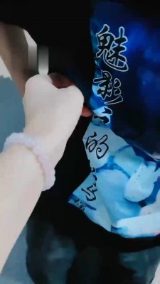 【魅影女神】高跟黑丝踩虐 bf19114