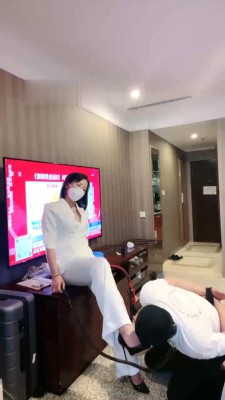 【冷颜】女上司惩罚下属-反绑强制虐/耳光/掐乳/舔脏鞋/闻船袜 bf29174