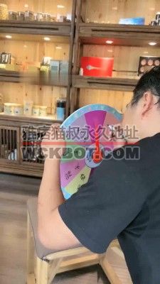 【沅芷大人】转盘游戏:鞋底耳光 JS23072471