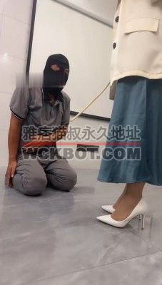 【辣姐】重度鞭打耳光/喝圣水/脚插嘴 bf31304