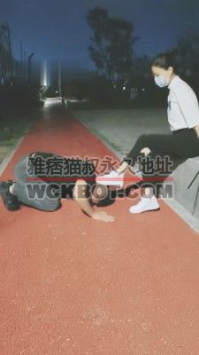 【凌儿女神】户外-小白鞋白袜闻舔/耳光/骑马/袜子塞嘴 bf31319