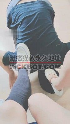 【萌宝儿】双S-打脸/踩脖子踩肚子 bf31632