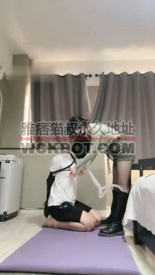 【不期而遇】束缚/靴内窒息/踩肚子狗头/奖励圣水/电击 bf31836