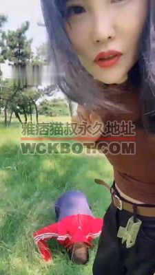 【孤傲女帝】户外调-骑马/暴力踢踹/耳光/提档踩踏 bf32438