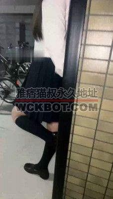 【琪琪大人】东京女子学生虐痴汉 bf32806