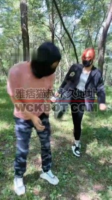 【香奶奶】素人被拖进树林暴打/踹头踹脸 bf32931