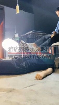 【冰诺】重度全体重踩踏地毯 bf33261