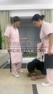 【伊诺】双护士小姐姐-踩踏喂食/转胯骑马 bf33281