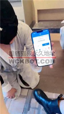 【玥樾】长靴美腿S-ATM主动上贡求虐 bf33748