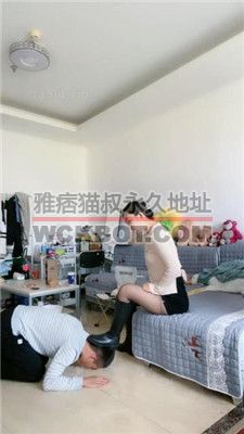 【嘉文】长靴重度踢踹/人体烟灰缸/耳光 bf33752