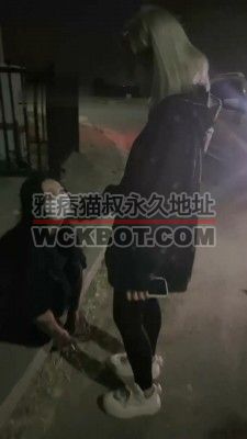 【女仆店S】带素人妹妹户外玩母畜 bf33660