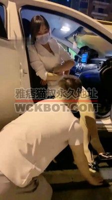 【丹祖宗】车内疯狂闻舔肉丝高跟 bf34146