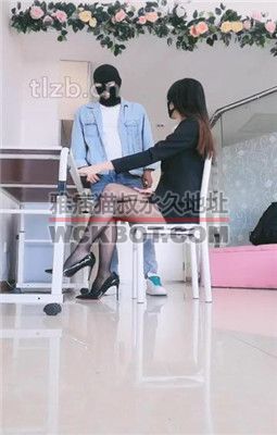 【美娜格格】诱惑背后的狠暴力 bf34311