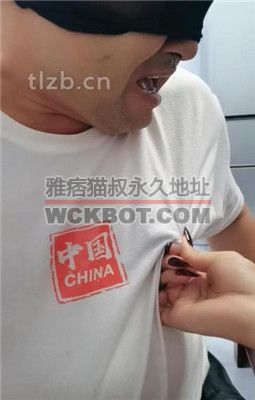 【冷御女王】圣水赏赐100ml-蛇鞭赏赐 JS231020