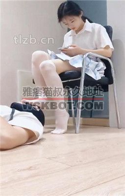 【汀兰大人】原味白丝jio蹂躏狗脸 bf34383