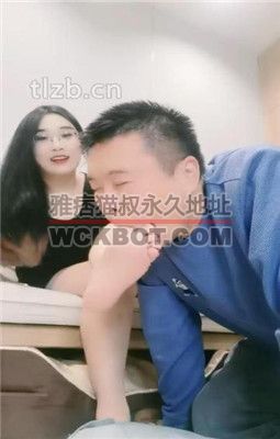 【小羊】近距离啃裸足/虐乳【完整版】 bf34526