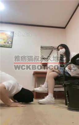 【香芋朱朱】强制圣水/小白鞋白袜踩虐/闻鞋窝【完整版】 bf34533