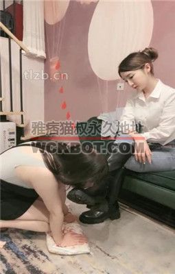 【领主老大】母畜-口水耳光盛宴 bf34570