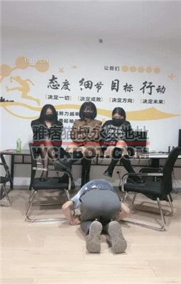 【鱼糯糯】3S-脚底踩踏/轮流舔脏鞋/插嘴/踩狗爪 bf34617