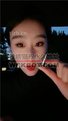 【沅芷大人】压榨征信ATM狗 JS23103125